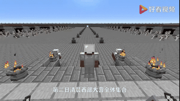 我的世界古代战争游戏攻略图标