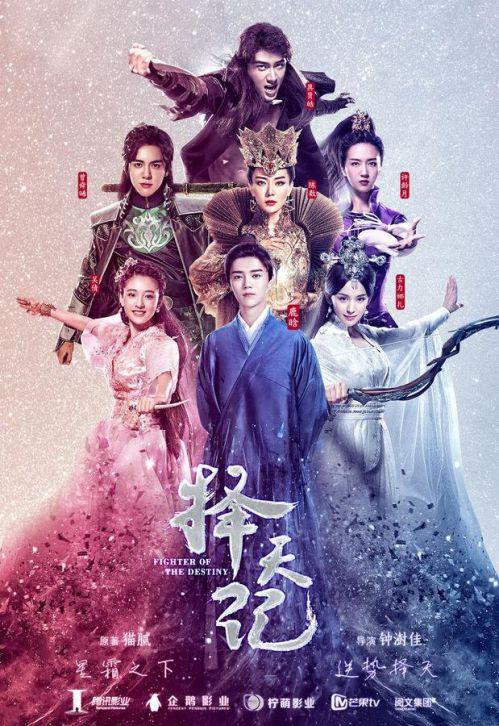 原著陈长生的真正身世图标