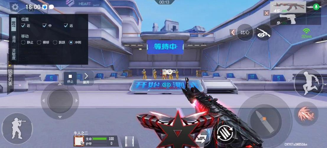 如何刷黑武士觉醒石缩略图