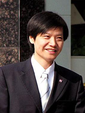 雷军个人履历游戏截图