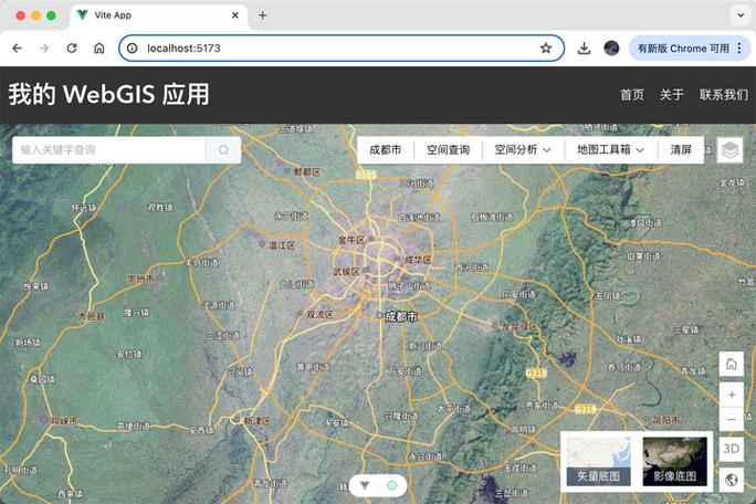 ipad用什么地图能全屏缩略图