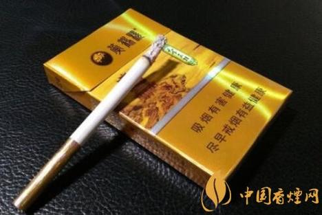 350元一盒的和成天下香烟缩略图