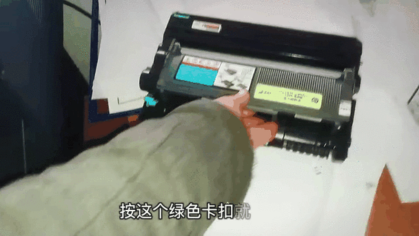 兄弟打印机7180dn换粉教程缩略图