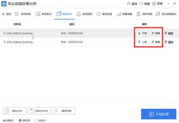 wps文档一个窗口多个文档怎么设置图标