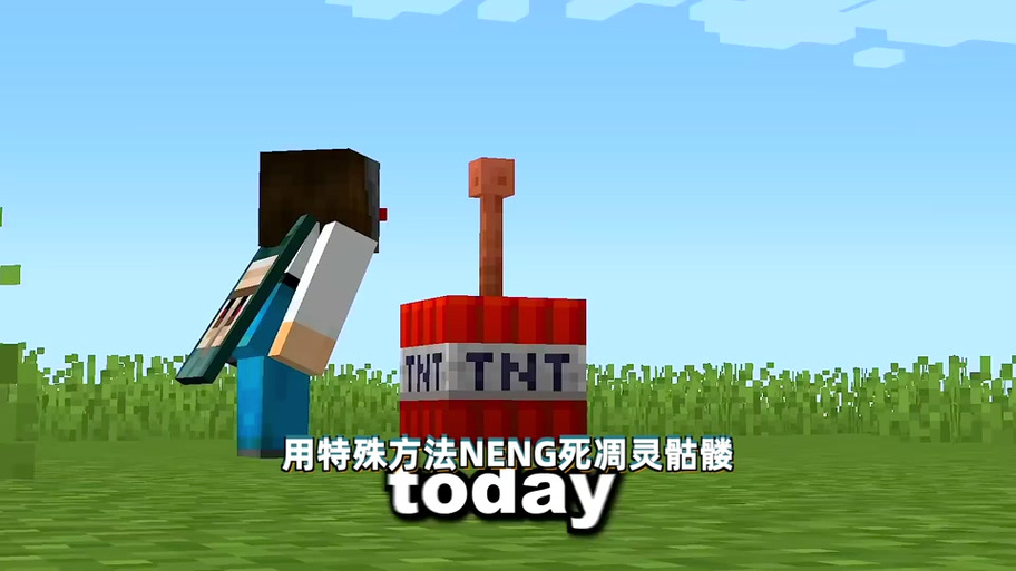 一瓶黑酱我的世界建筑系列游戏截图