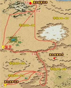 魔域圣约翰在哪线路图缩略图