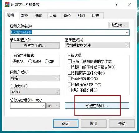 u盘部分文件被锁定如何解除缩略图