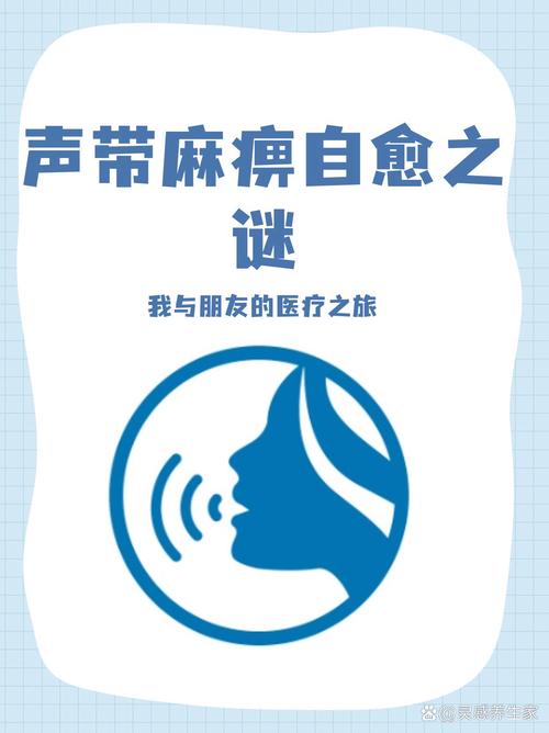 手机调了静音微信为什么还会震动图标
