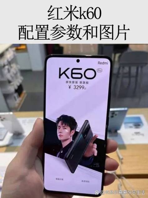 红米k60专业模式拍照参数图标
