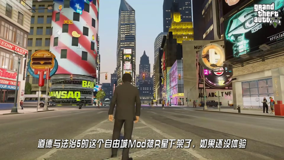 gta5全部超级英雄整合包图标
