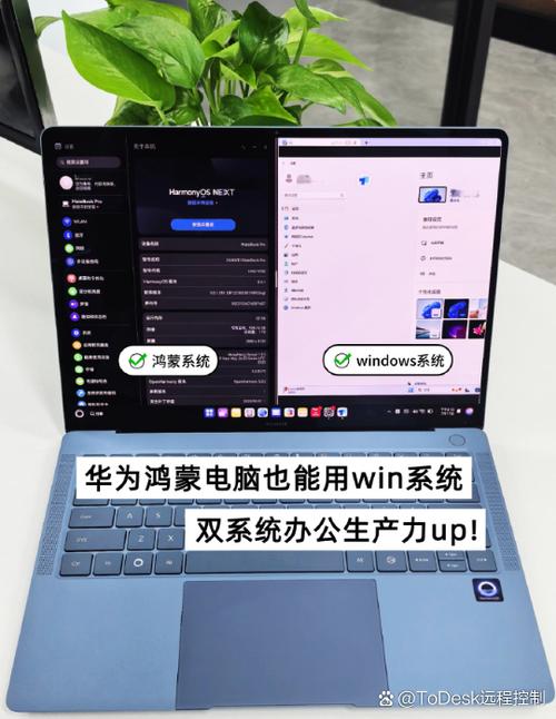 华为电脑售后服务网点查询缩略图
