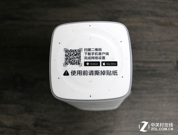 小米音箱pin码或配对密钥不正确缩略图