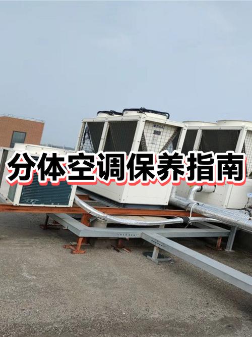 格力空调如何拆洗空调过滤网缩略图