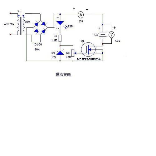 12伏充电器电路图及原理图图标