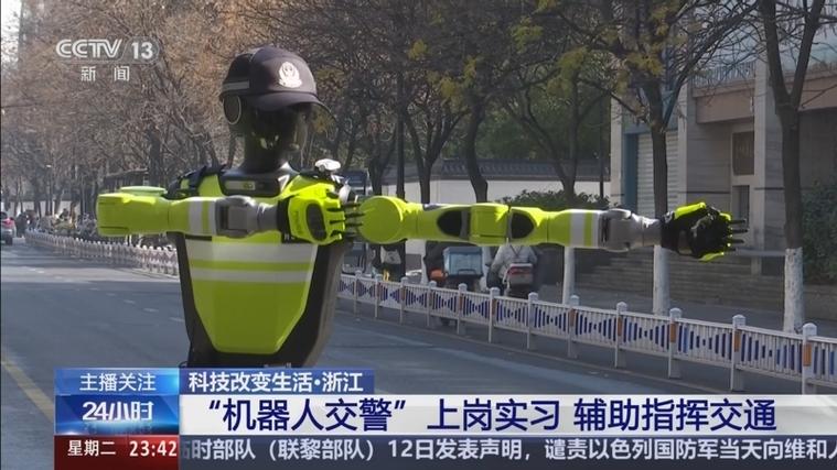 交警队电话24小时人工服务游戏截图