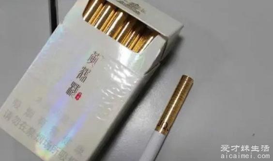 黄鹤楼金色烟嘴有几种缩略图