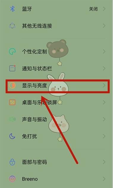时间悬浮窗的优缺点图标