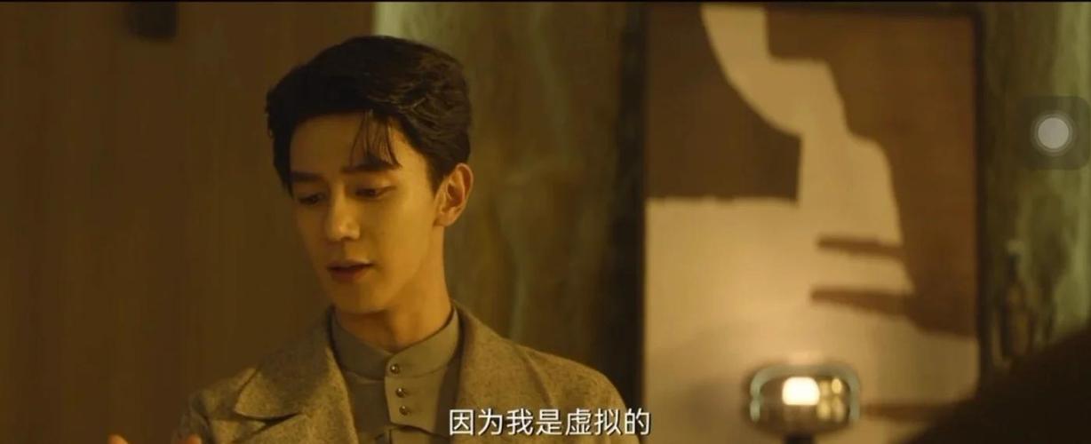 致命游戏被删掉的片段缩略图