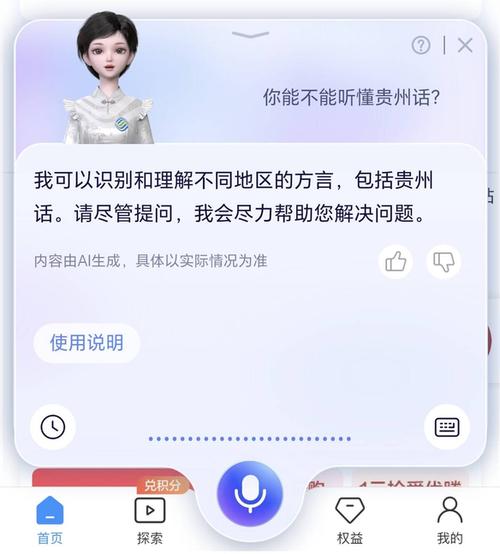 自动充话费怎么关闭支付宝缩略图