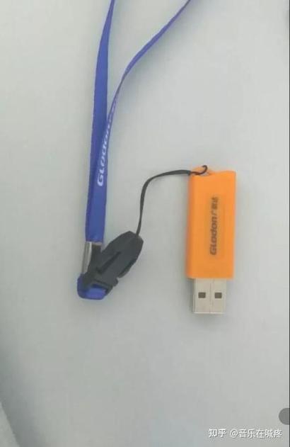 广联达加密狗怎么用缩略图
