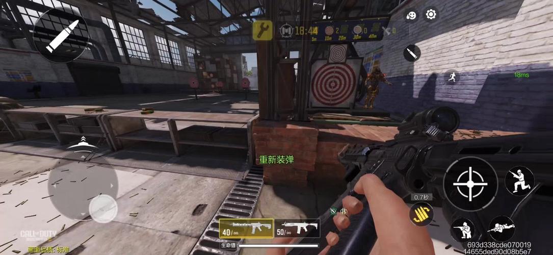 cod16怎么自定义武器缩略图