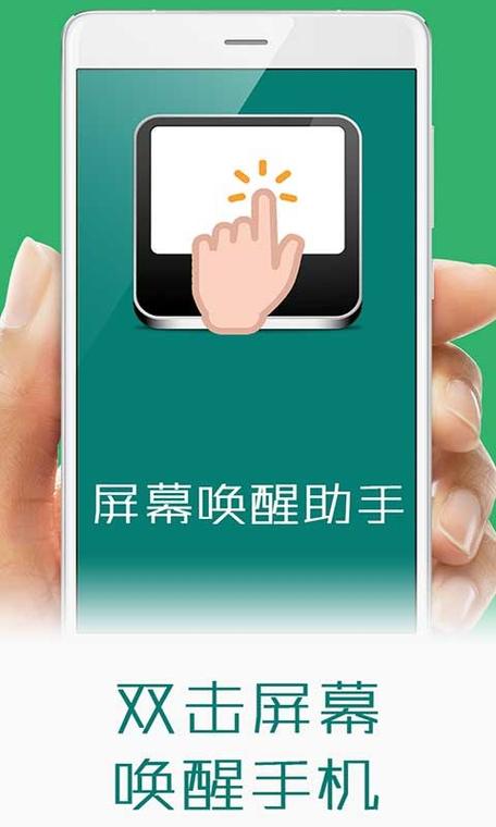 电脑进入休眠状态怎么唤醒缩略图