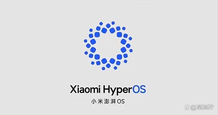 小米澎湃AI引擎下载缩略图