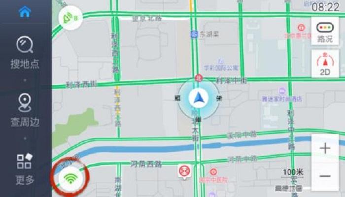 高德地图上黄颜色代表什么意思缩略图