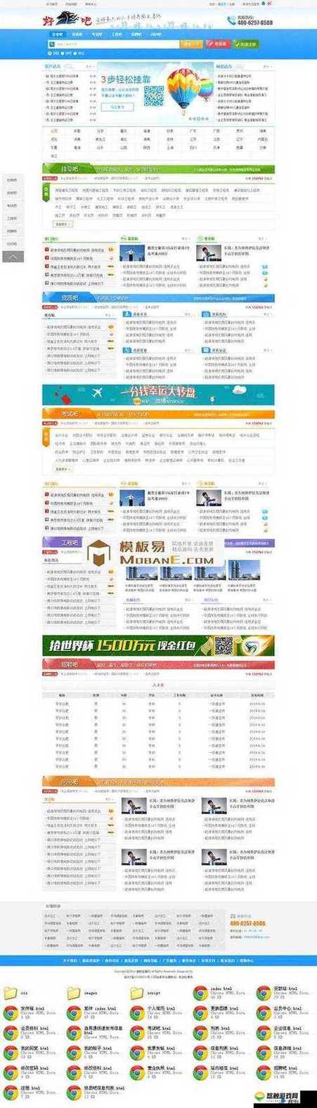 即时设计网站官网入口缩略图