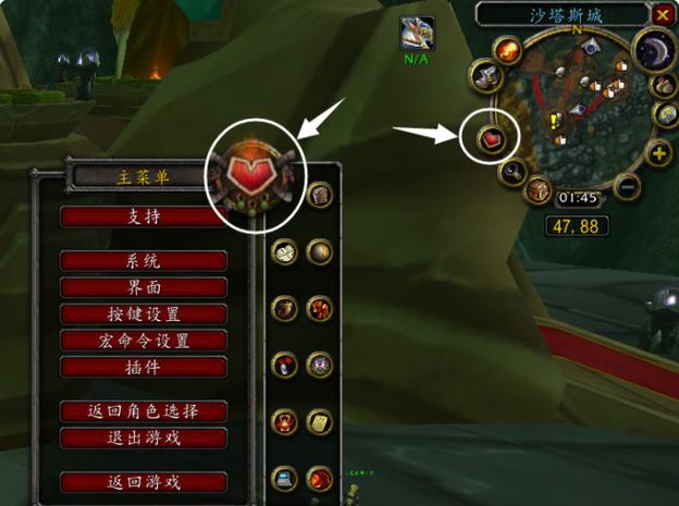 魔兽世界怀旧服插件使用方法图标