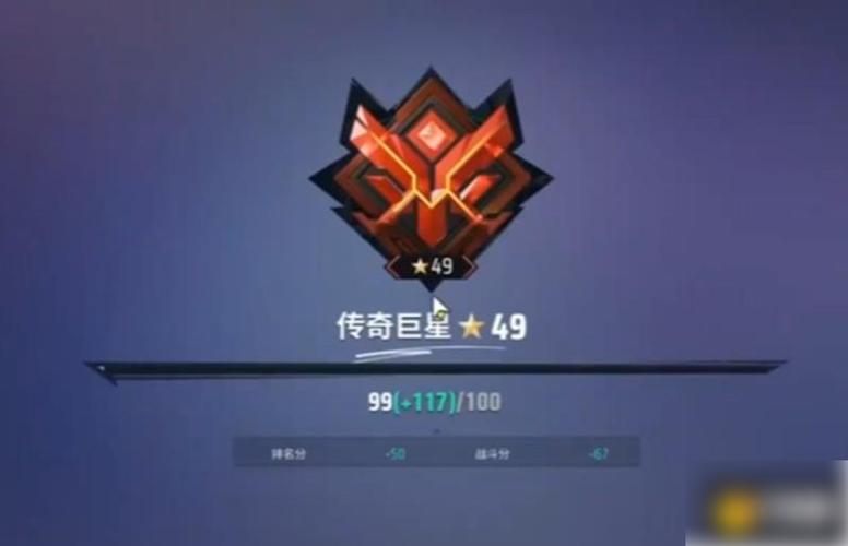 战队赛什么段位都可以打吗缩略图