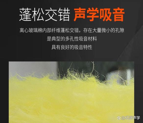 怎么能更清楚的听到隔壁的声音游戏截图