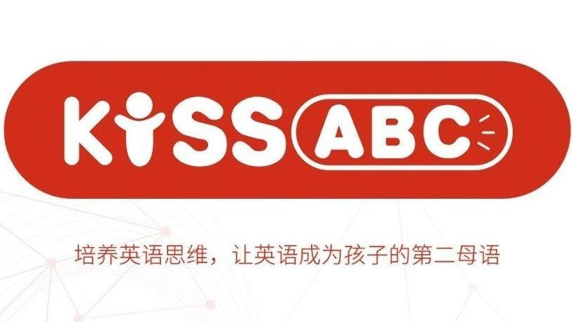 kissabc英语官方网站