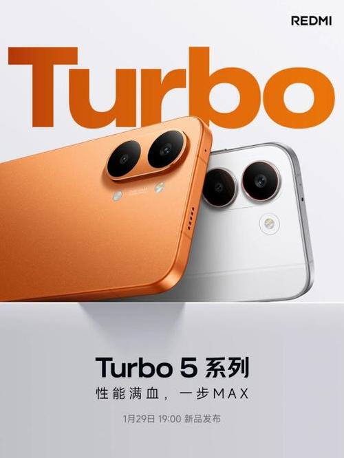 红米iQOO同日官宣
新缩略图