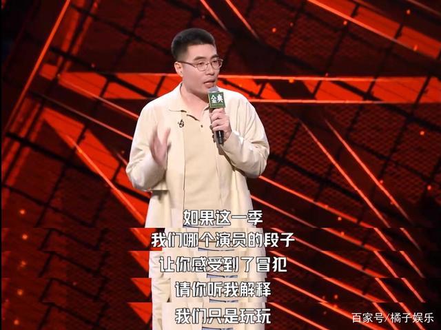 搞笑表情包.搞笑图片缩略图