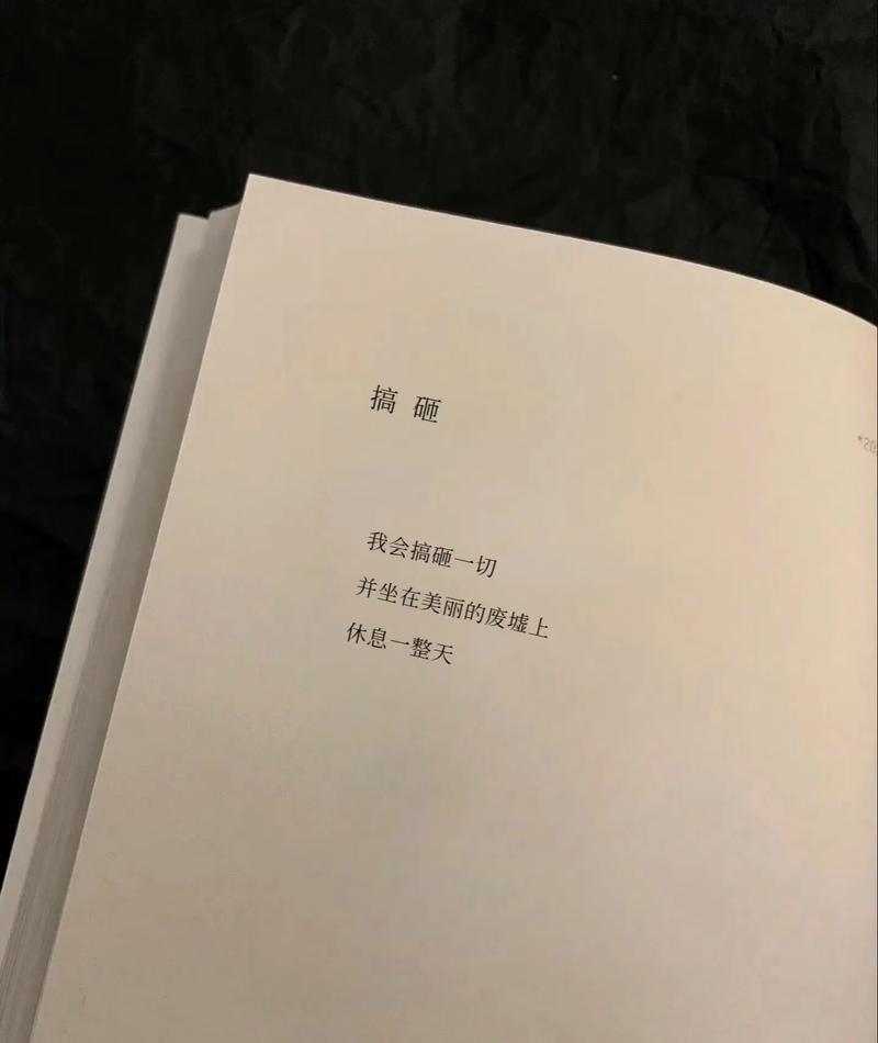 如何让苹果手机读备忘录出来缩略图