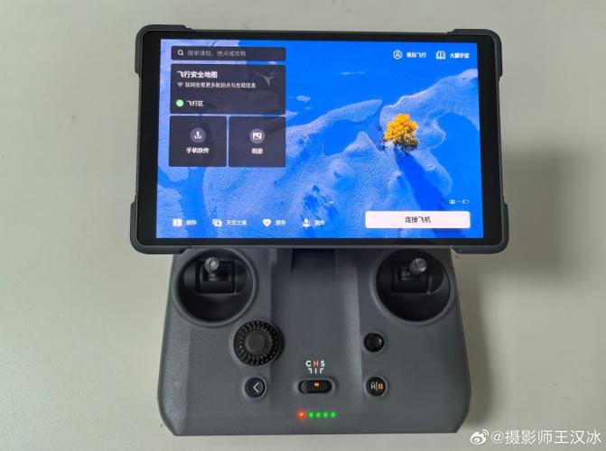 大疆无人机拍照片保存在手机哪里图标