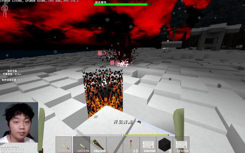 生存战争2.3儒雅随和mod v1.33.04.09游戏截图