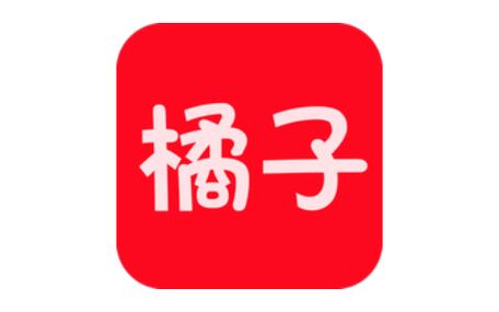橘子视频免费追电视剧app缩略图