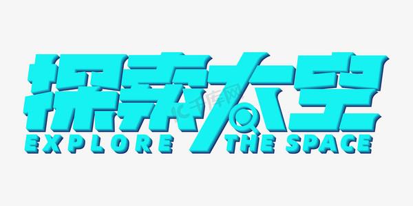 1.1.1下一级标题是什么