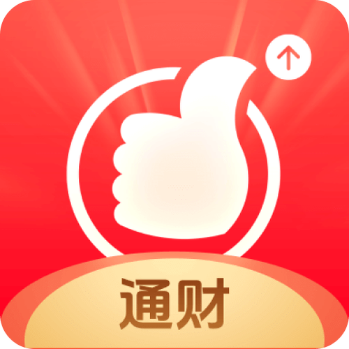 下载e海通财手机版官方下载图标