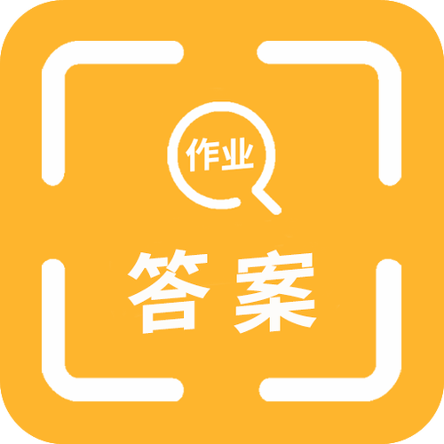 什么软件可以搜题解答免费游戏截图
