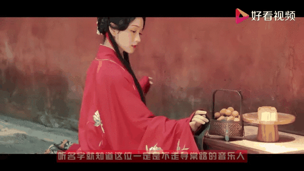 思思烟嗓酒醉的蝴蝶图标