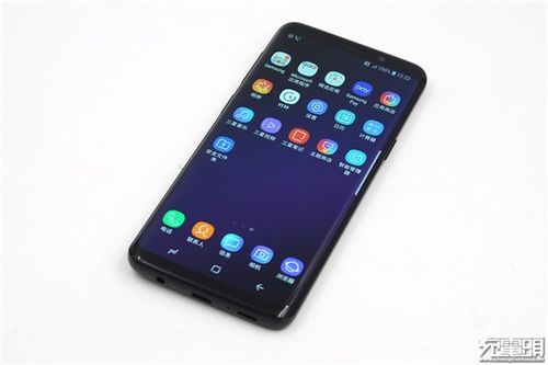 三星s9快充多久充满缩略图