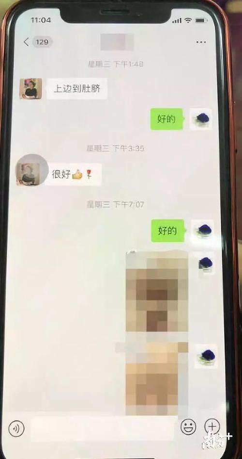 如何关闭手机拍照时显示手机型号图标