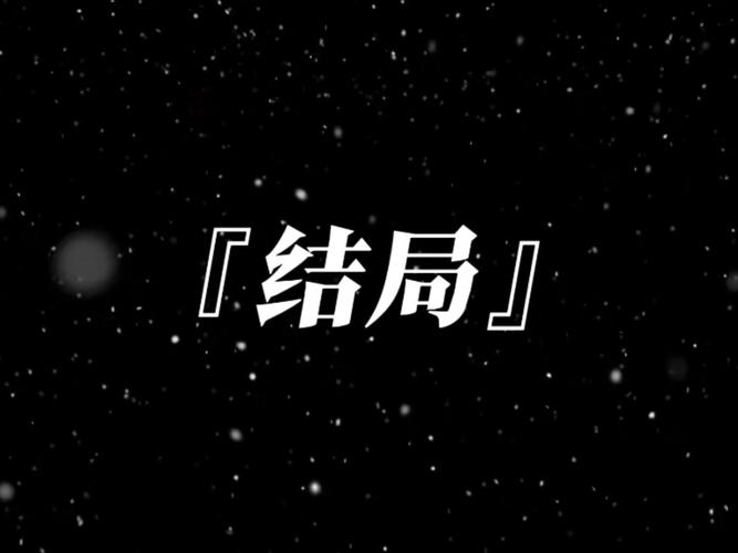 dad死战好结局下载图标