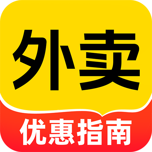 美团外卖无需餐具功能介绍图标