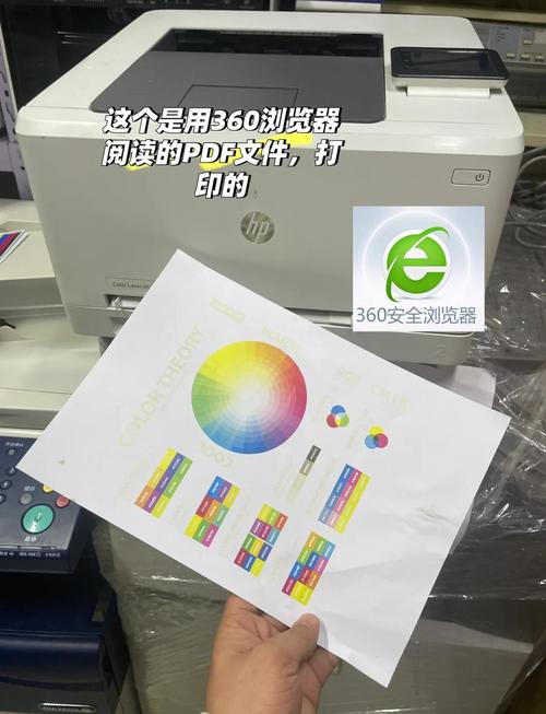 惠普打印机如何将彩色改成黑白缩略图