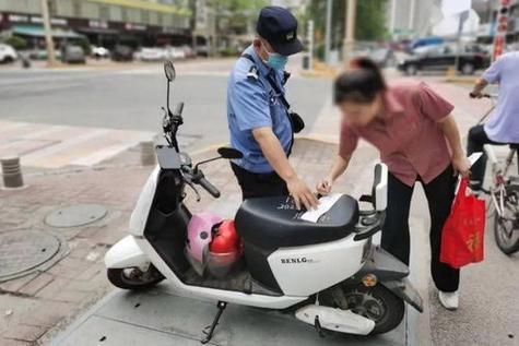 电动车座打不开了最简单的解决方法缩略图