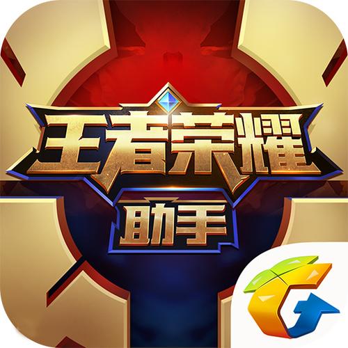 qq飞车能看到好友战绩吗图标
